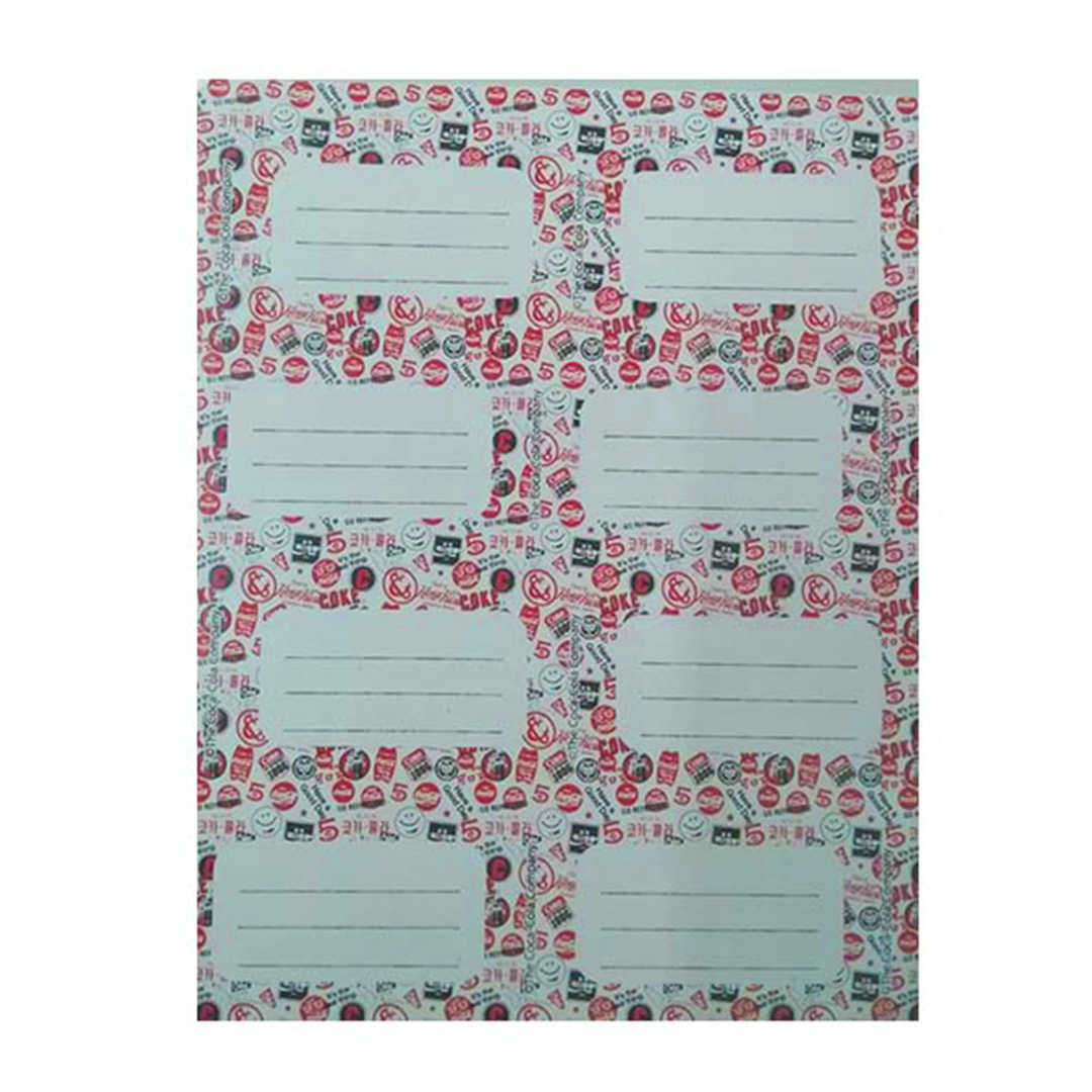 Producto 14993